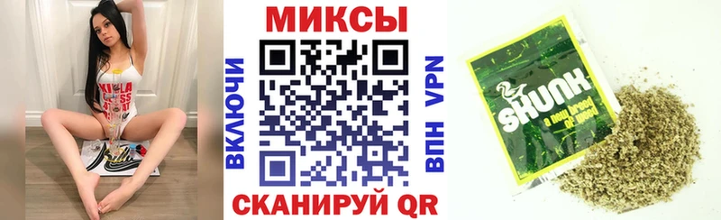 Купить  Нытва  Бутират Butirat 