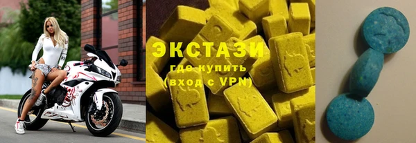 jwh Гусиноозёрск