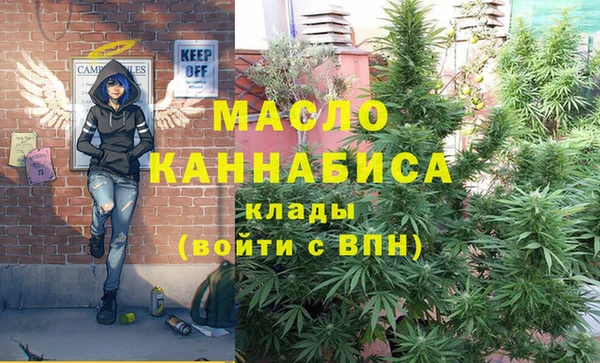 jwh Гусиноозёрск