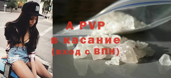 jwh Гусиноозёрск
