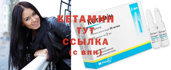 jwh Гусиноозёрск