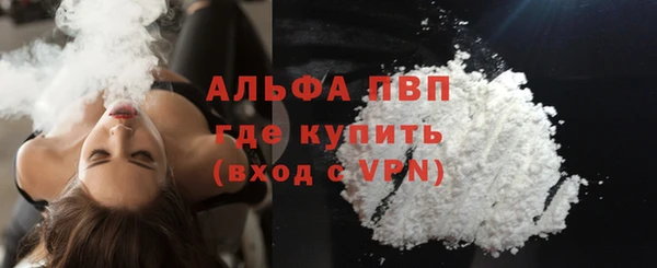 jwh Гусиноозёрск