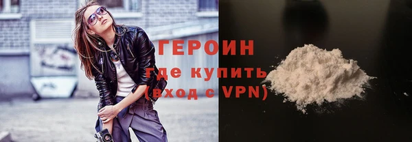 гашик Гусь-Хрустальный