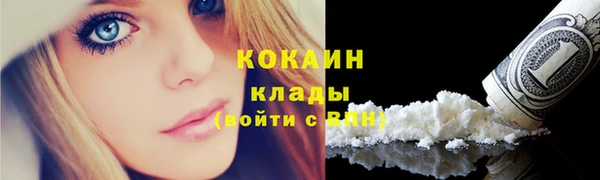 jwh Гусиноозёрск