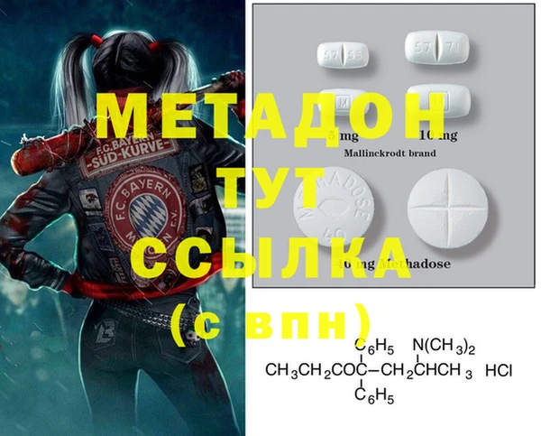jwh Гусиноозёрск