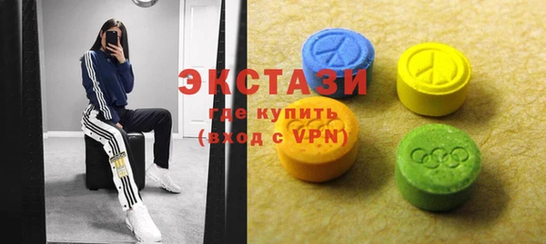 jwh Гусиноозёрск