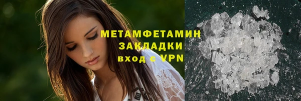 a pvp Ветлуга