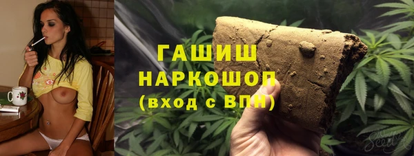 a pvp Зеленодольск
