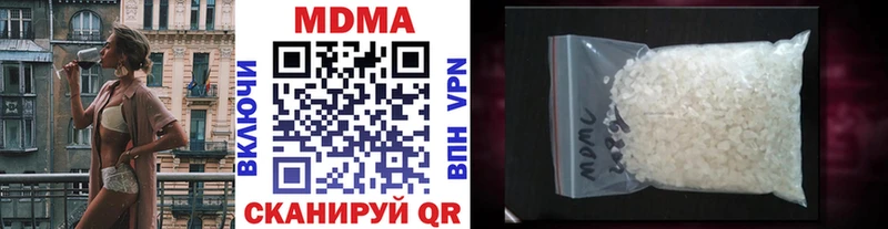 Купить где  Нытва  MDMA VHQ 