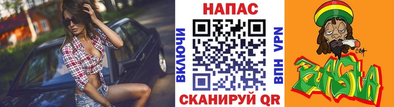 МАРИХУАНА гибрид  Купить  Нытва 